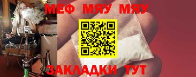 круглые Кунгур