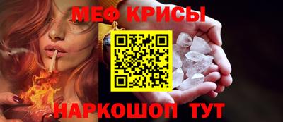 а пвп мука Кулебаки