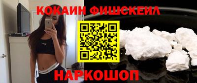 а пвп мука Кулебаки