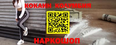 круглые Кунгур