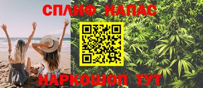 а пвп мука Кулебаки