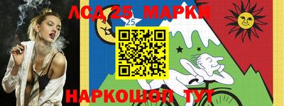 круглые Кунгур
