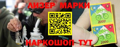круглые Кунгур