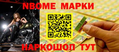круглые Кунгур