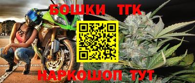 а пвп мука Кулебаки