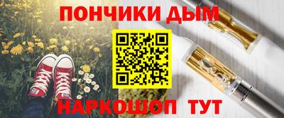 а пвп мука Кулебаки