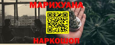 молекула духа Кумертау