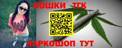 круглые Кунгур