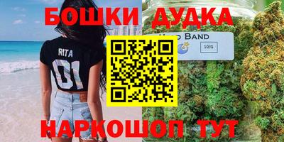 а пвп мука Кулебаки
