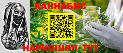 круглые Кунгур