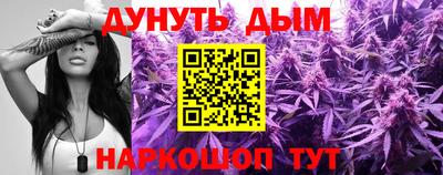 круглые Кунгур