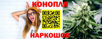 а пвп мука Кулебаки