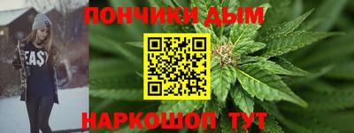 круглые Кунгур