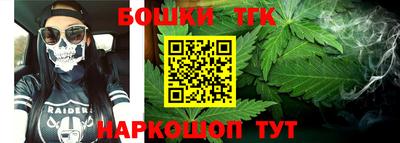 круглые Кунгур