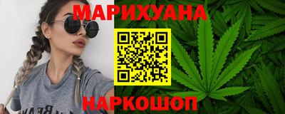 молекула духа Кумертау