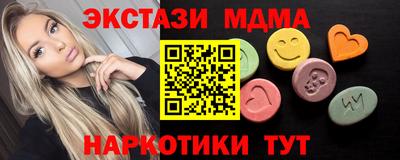 а пвп мука Кулебаки