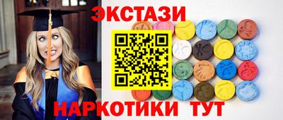 а пвп мука Кулебаки