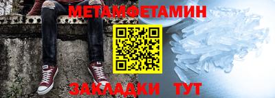круглые Кунгур