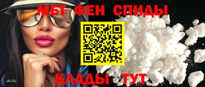 а пвп мука Кулебаки