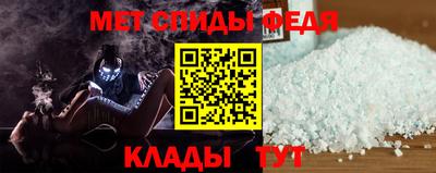 а пвп мука Кулебаки