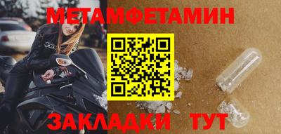 круглые Кунгур