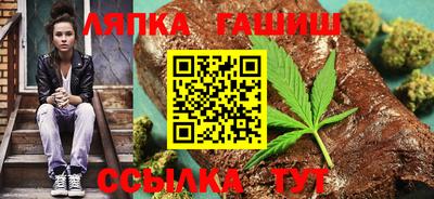 а пвп мука Кулебаки