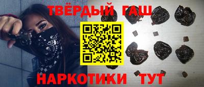 круглые Кунгур