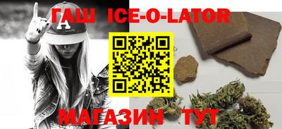 круглые Кунгур