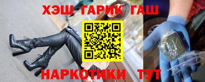 а пвп мука Кулебаки