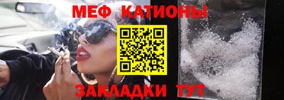 а пвп мука Кулебаки